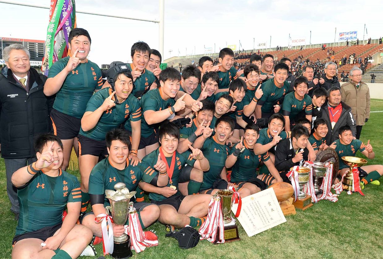 花園でも優勝し、史上初のシーズン３冠を達成した東福岡高校（撮影：早浪章弘）
